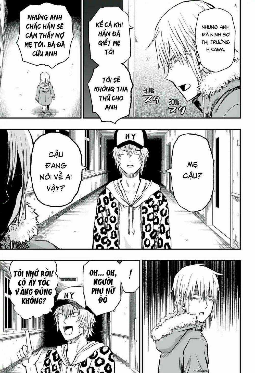 Zombie King - Chapter 4.1 - Trang 7