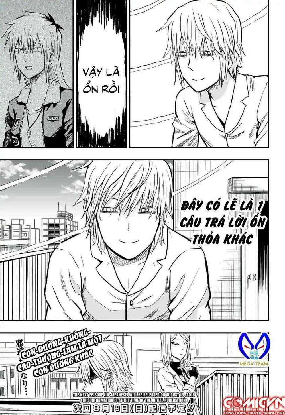 Zombie King - Chapter 4.2 - Trang 18