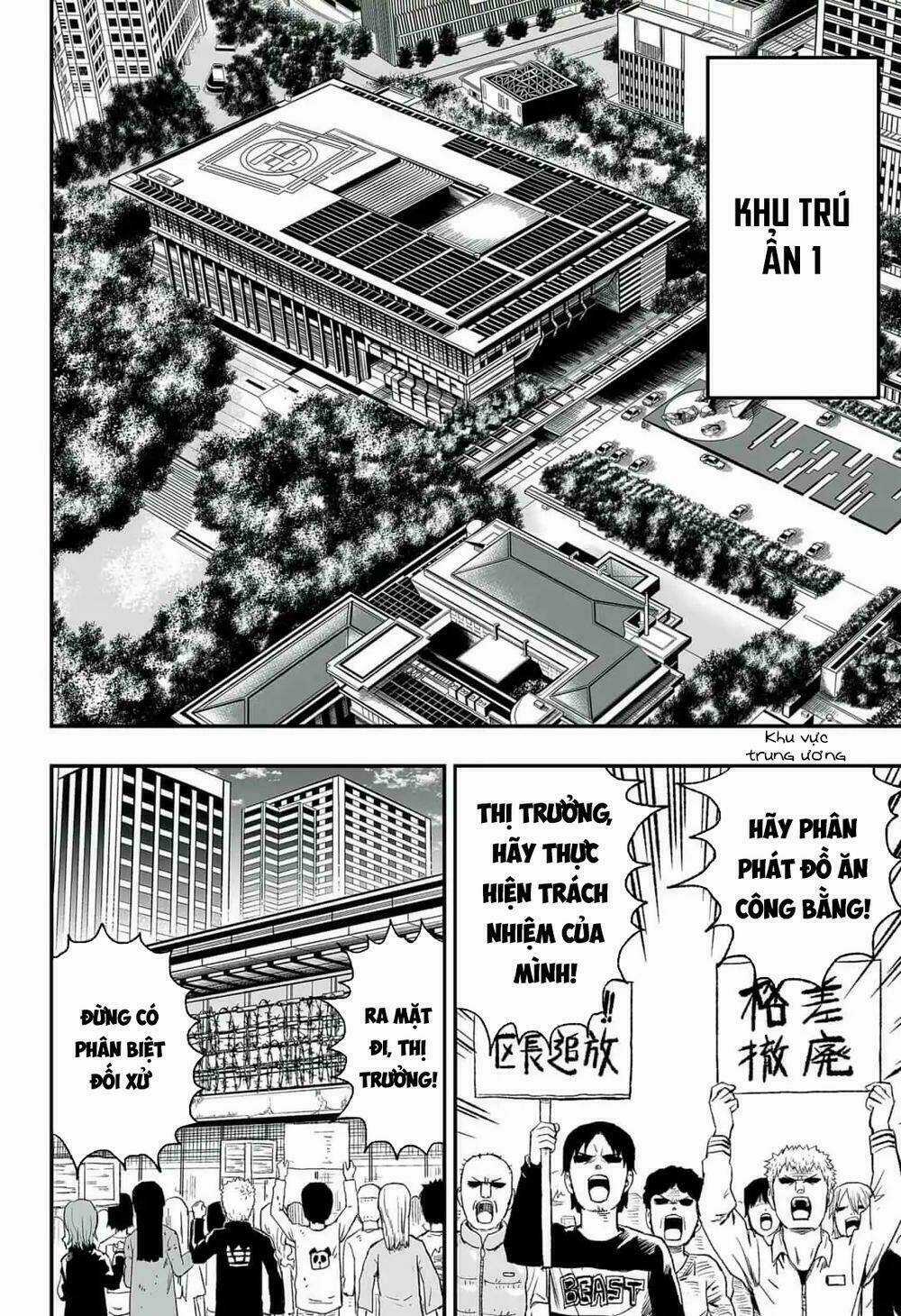 Zombie King - Chapter 6 - Trang 18