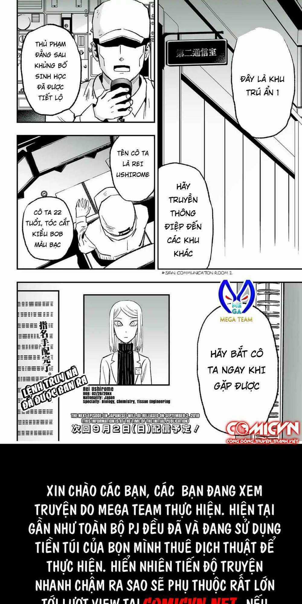 Zombie King - Chapter 6 - Trang 26