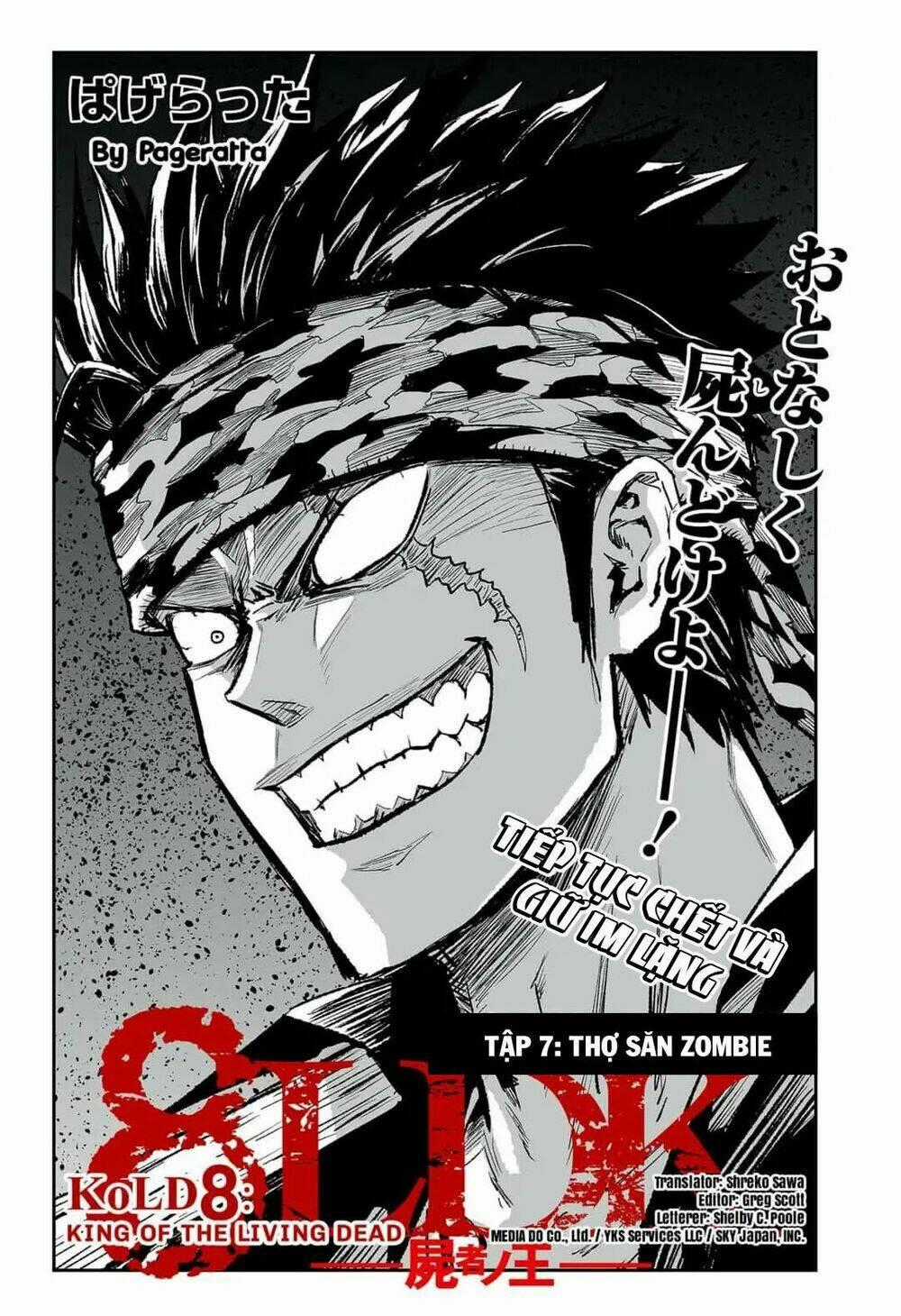 Zombie King - Chapter 7 - Trang 1