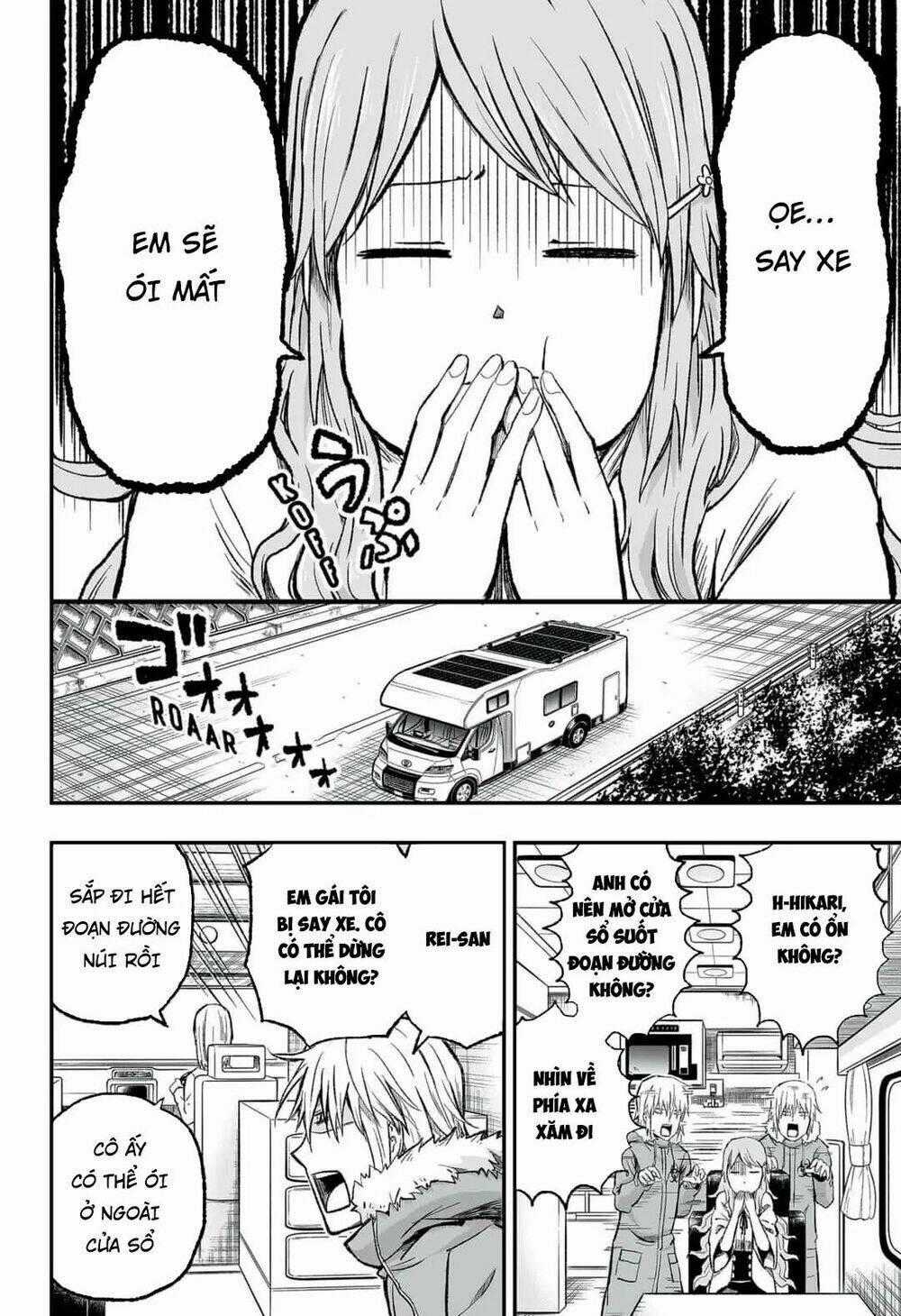 Zombie King - Chapter 7 - Trang 2