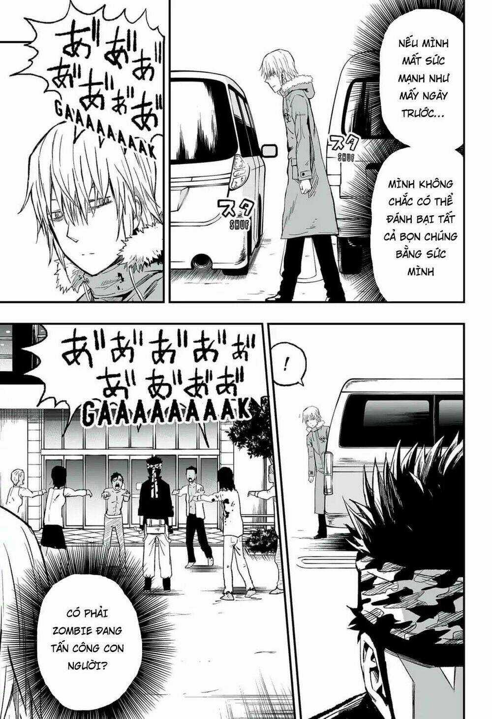 Zombie King - Chapter 7 - Trang 14