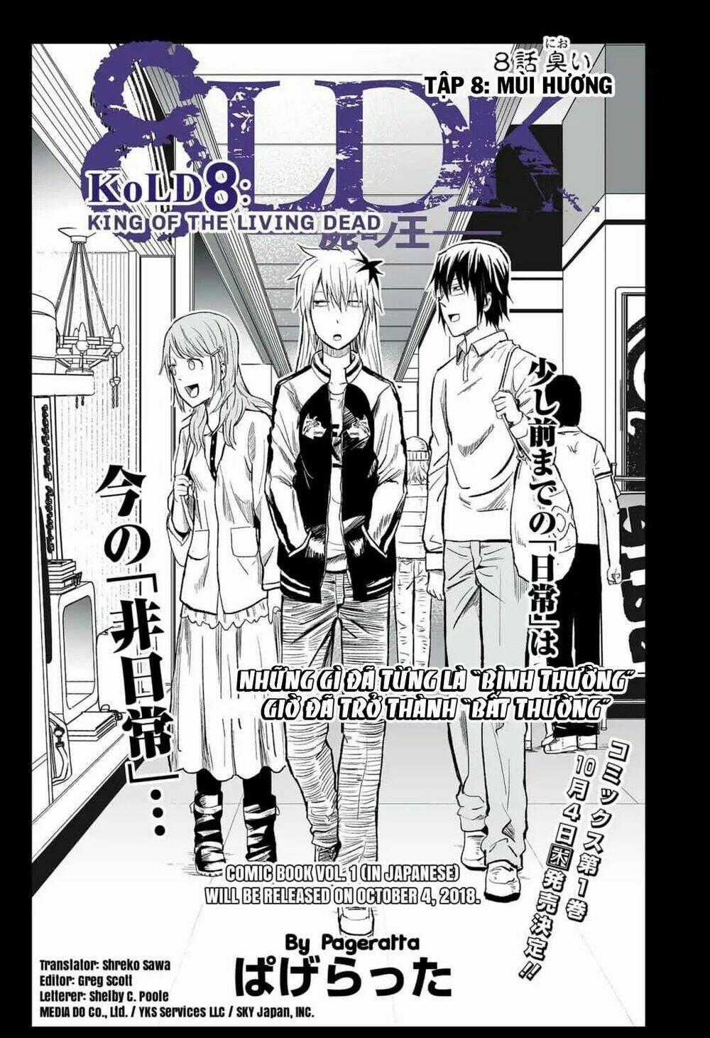 Zombie King - Chapter 8 - Trang 1