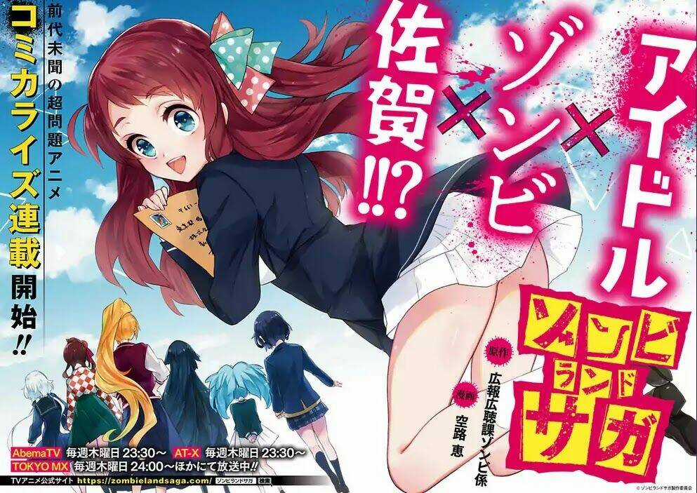 Zombieland Saga - Chapter 1 - Trang 6