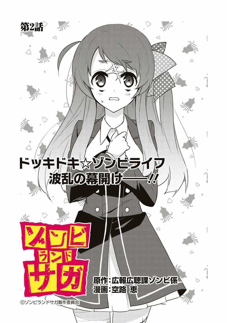 Zombieland Saga - Chapter 2 - Trang 1