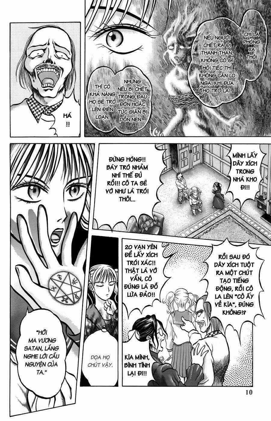 Zombieya Reiko - Chapter 1 - Trang 12