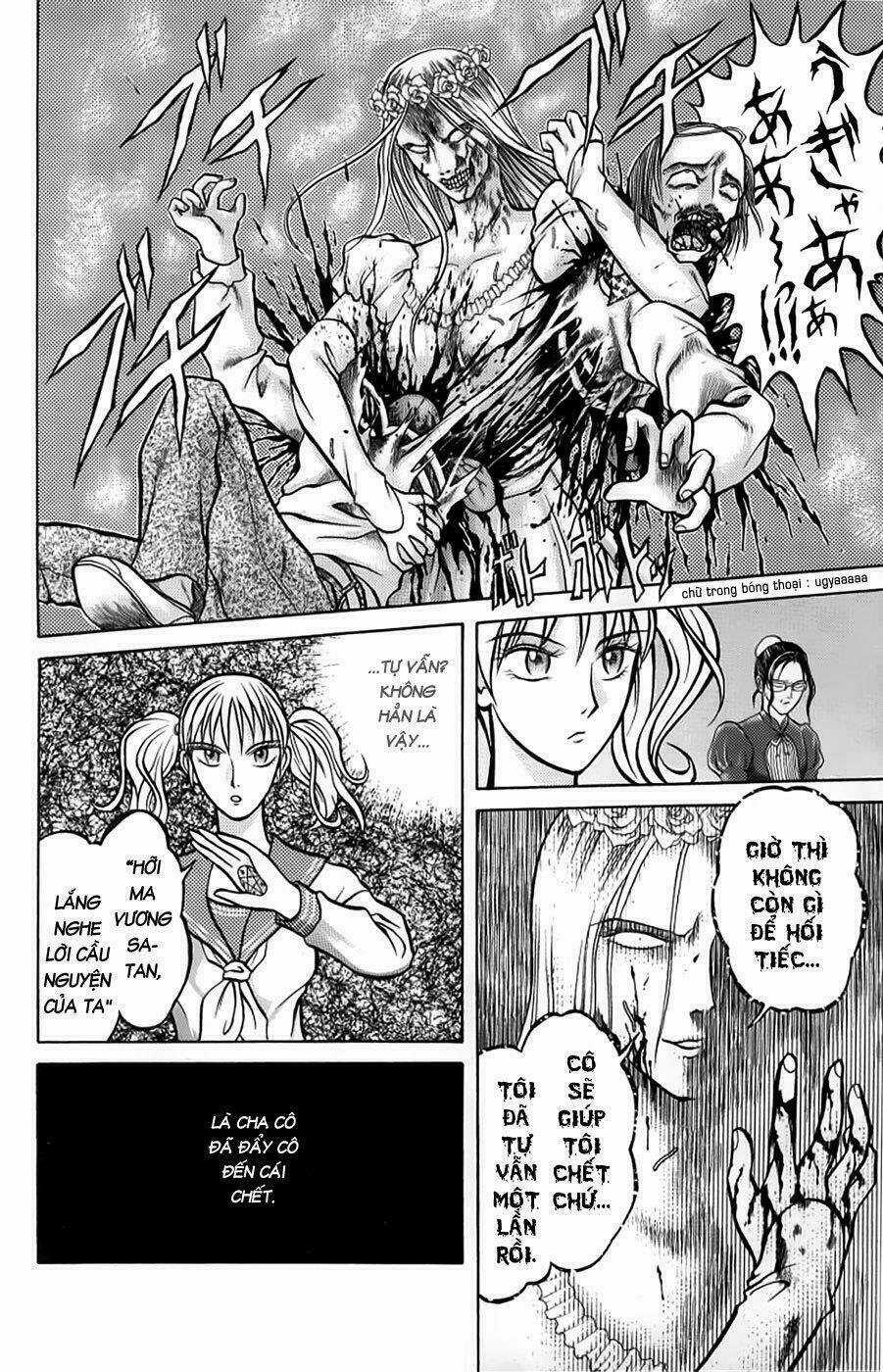 Zombieya Reiko - Chapter 1 - Trang 18