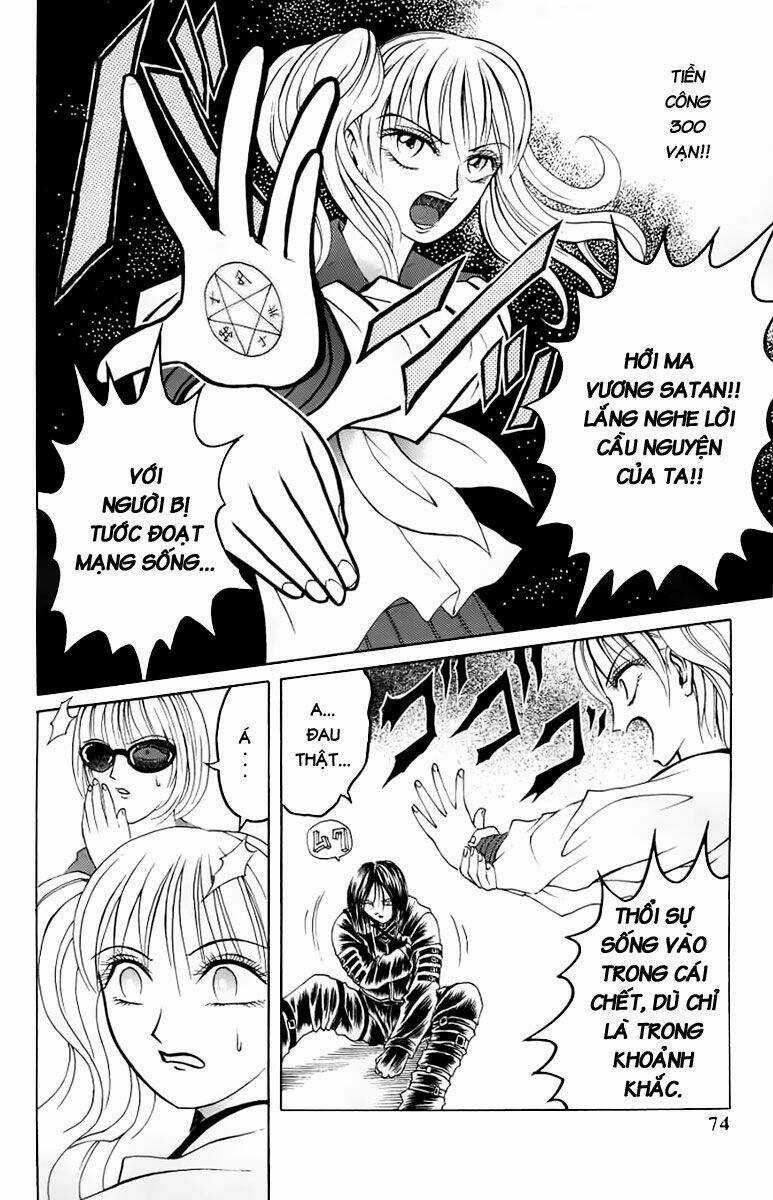 Zombieya Reiko - Chapter 4 - Trang 15