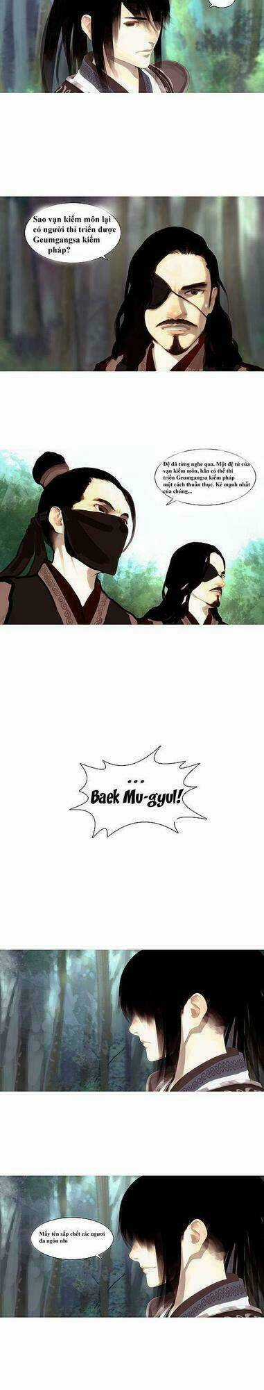 Zusun - Chapter 1 - Trang 3