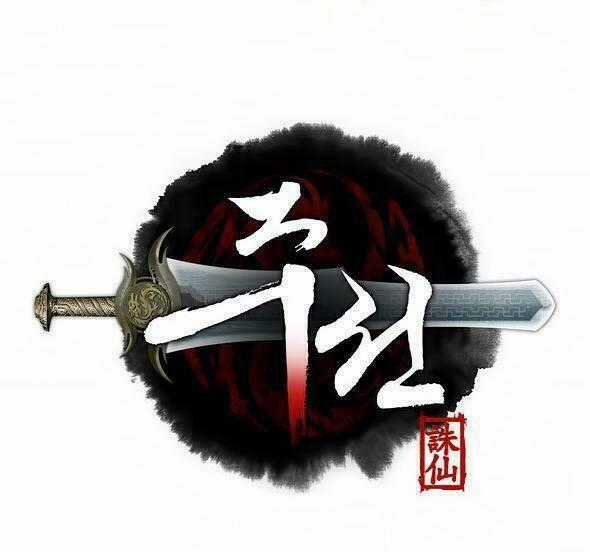 Zusun - Chapter 10 - Trang 2