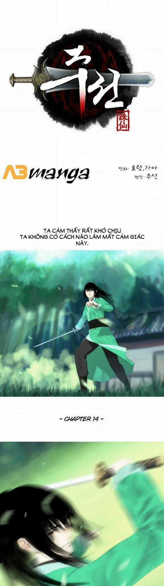 Zusun - Chapter 14 - Trang 2