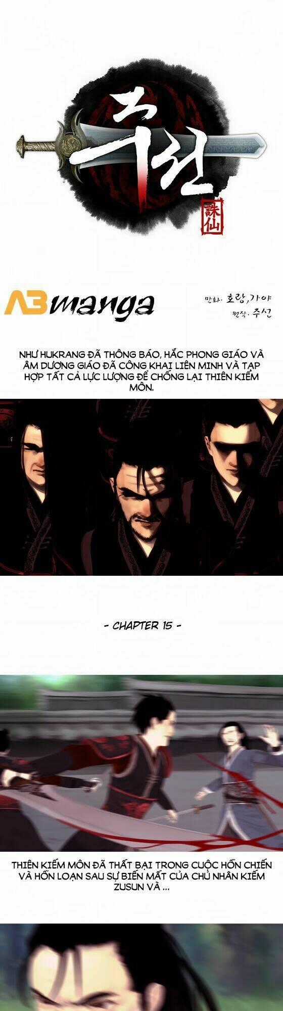 Zusun - Chapter 15 - Trang 1