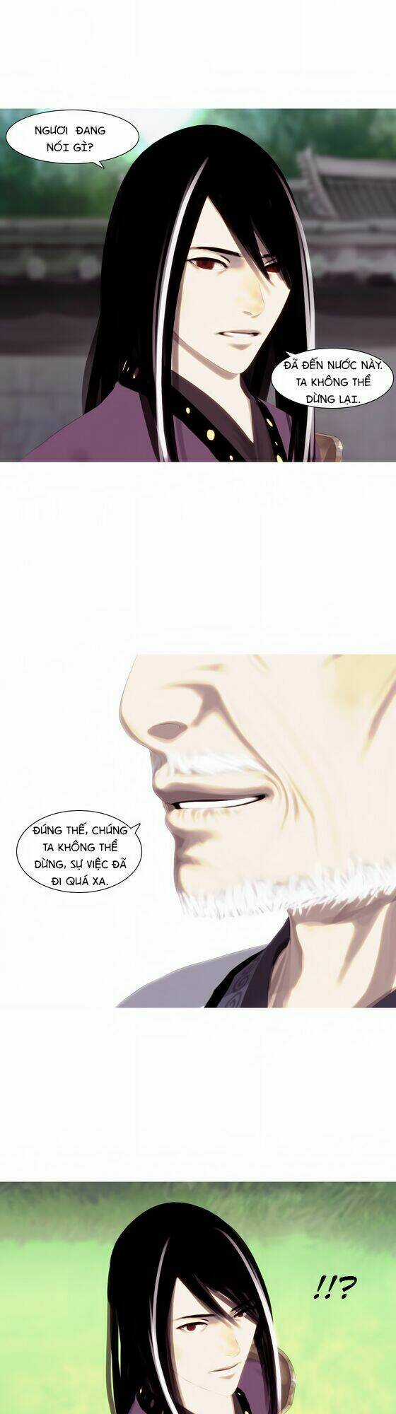 Zusun - Chapter 15 - Trang 12