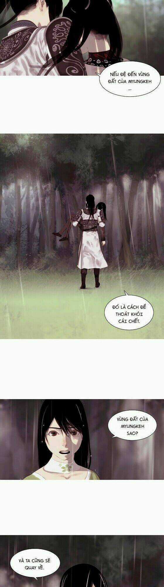 Zusun - Chapter 20 - Trang 17