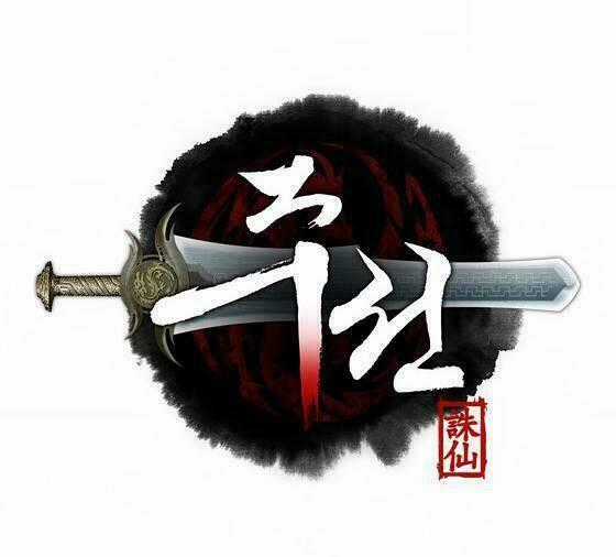 Zusun - Chapter 4 - Trang 2