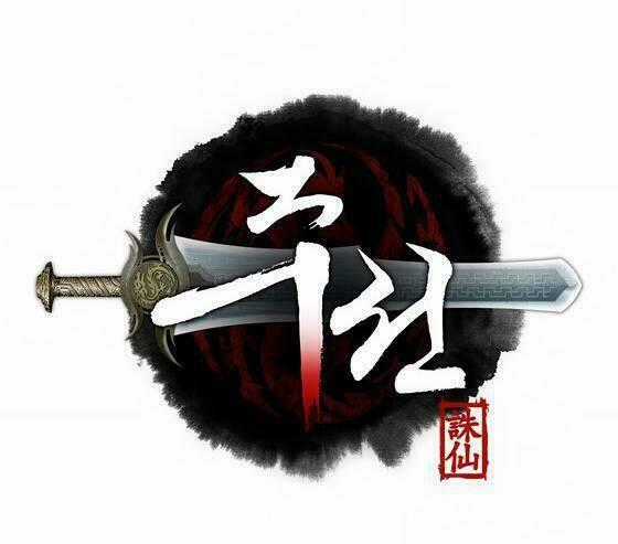 Zusun - Chapter 5 - Trang 2