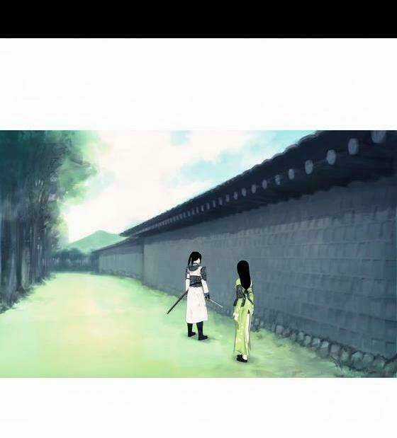 Zusun - Chapter 6 - Trang 20