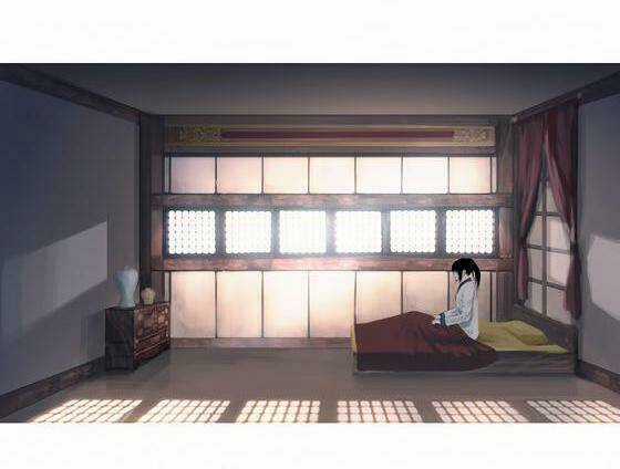 Zusun - Chapter 6 - Trang 4