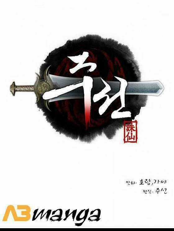 Zusun - Chapter 9 - Trang 2